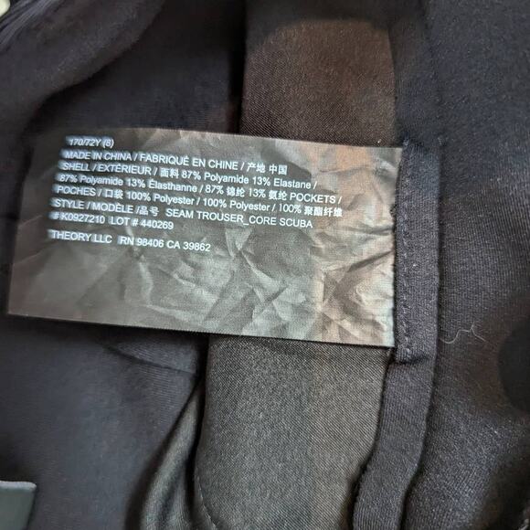 Theory Stretch Knit Scuba Seam Trouser Legging Black Size 8 - Picture 5 of 14